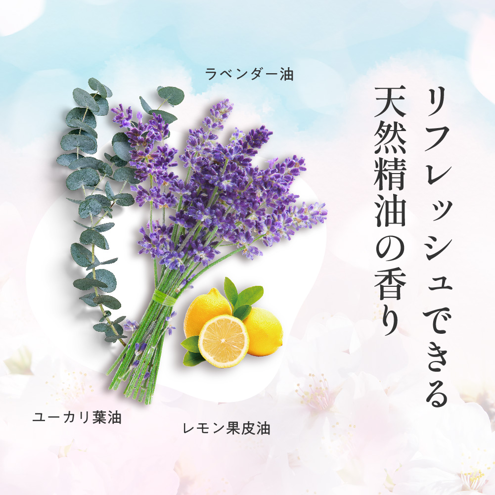 【蔵元の雫】ハンド美容液