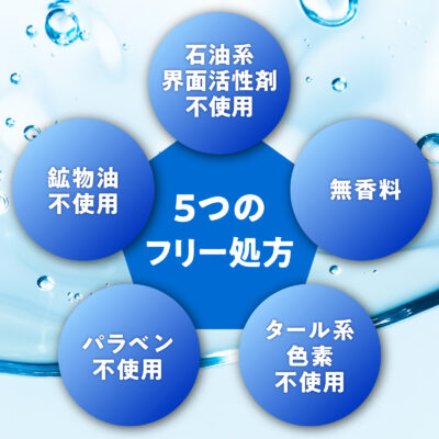 【ラクシオン】ヘアカラー＆アイブロウ 新版