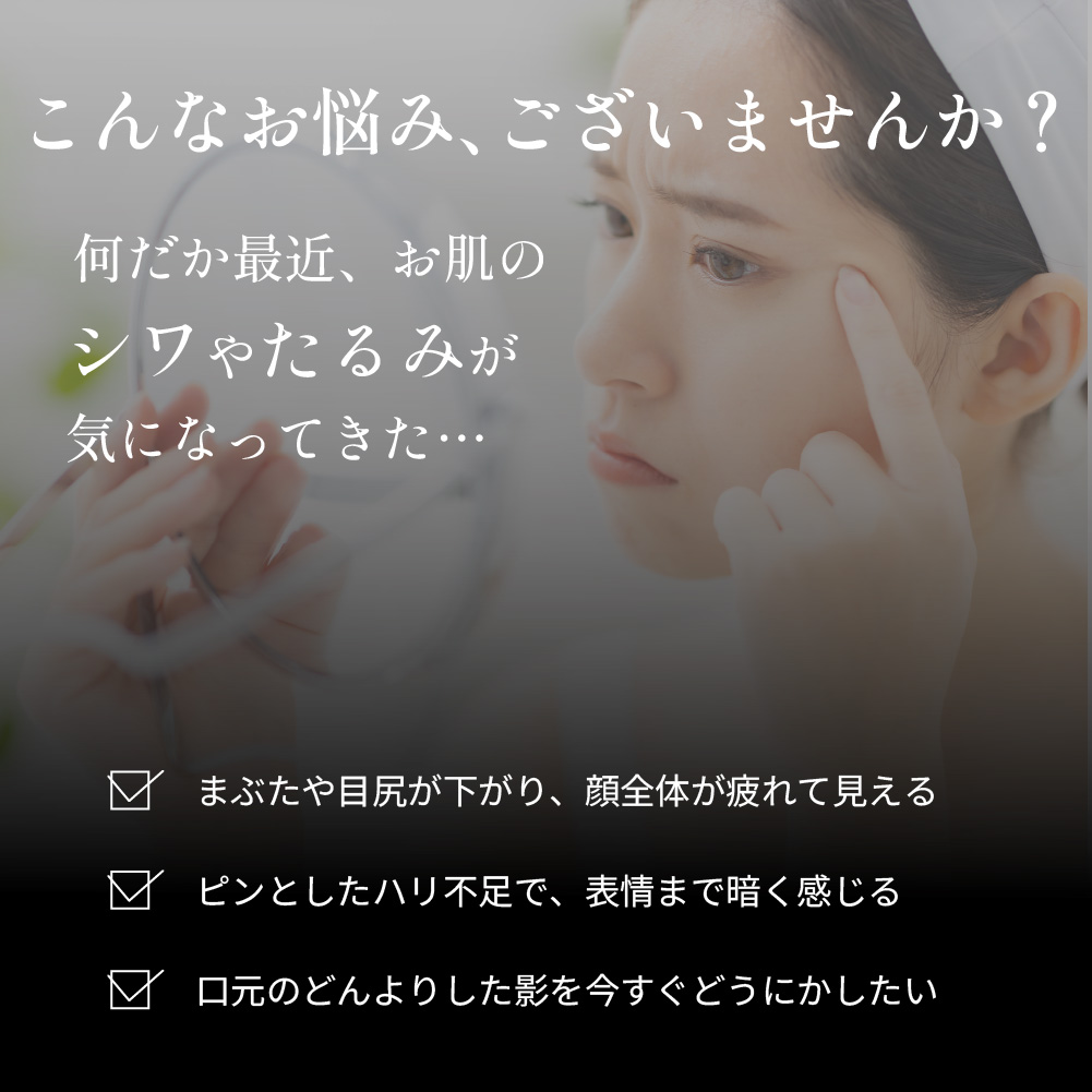 リフコ シワ隠しスティック