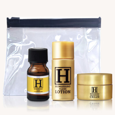 【ヒューマナノ】7日間トライアルセット