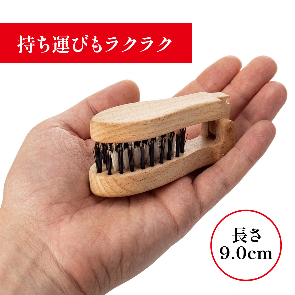 ふわつやブラシ 絹花