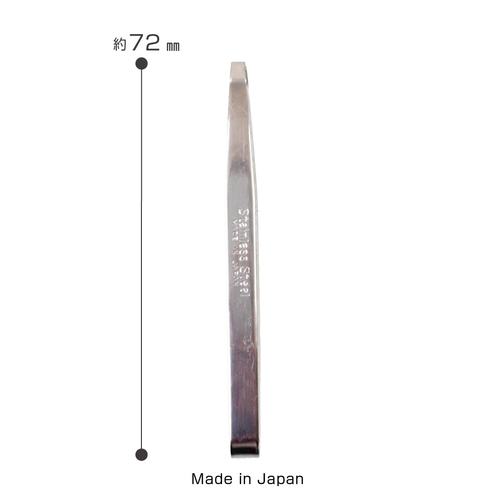 燕三条職人の毛抜き ツイザー75㎜