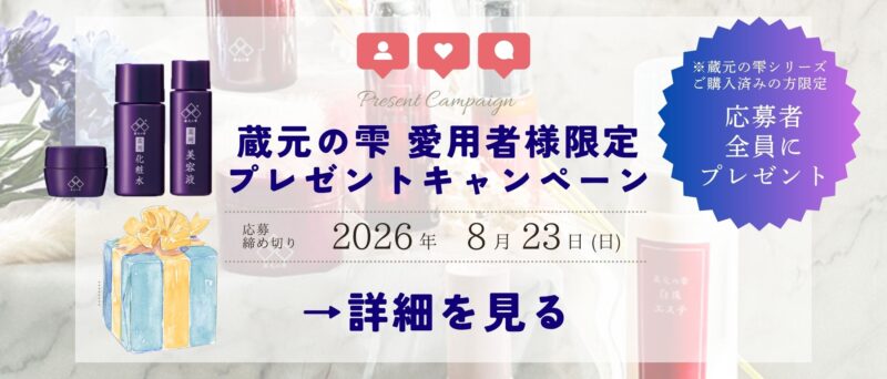 プレキャン7月