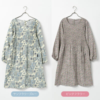 ロング丈プリーツかっぽう